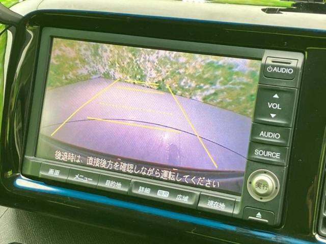 ライフ ディーバ　新品タイヤ／保証書／純正　ＳＤナビ／ＥＴＣ／ＥＢＤ付ＡＢＳ／バックモニター／ワンセグＴＶ／ＤＶＤ／禁煙車／エアバッグ　運転席／エアバッグ　助手席／パワーウインドウ／キーレスエントリー／オートエアコン（12枚目）