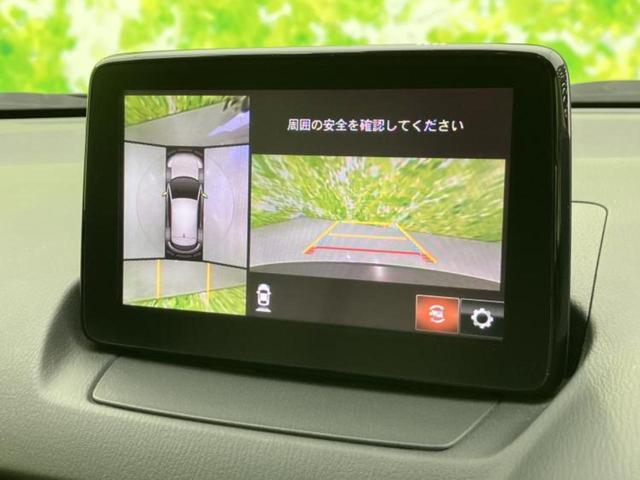 �i�r�A�h�����R�A�d�s�b�A�t���b�v�_�E�����j�^�[�A�f�W�^���C���i�[�~���[�������c��t���\�ł��I�I�v�V�������L�x�Ɏ�葵���Ă���܂��̂ł����S���������I