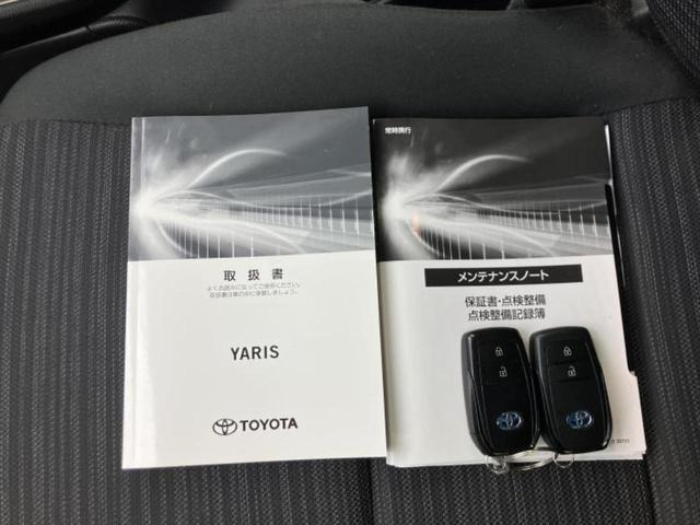 ヤリス ハイブリッドＺ　新品タイヤ／保証書／ディスプレイオーディオ／トヨタセーフティセンス／シートヒーター　前席／車線逸脱防止支援システム／ドライブレコーダー　純正／ヘッドランプ　ＬＥＤ／ＵＳＢジャック　衝突被害軽減システム（37枚目）