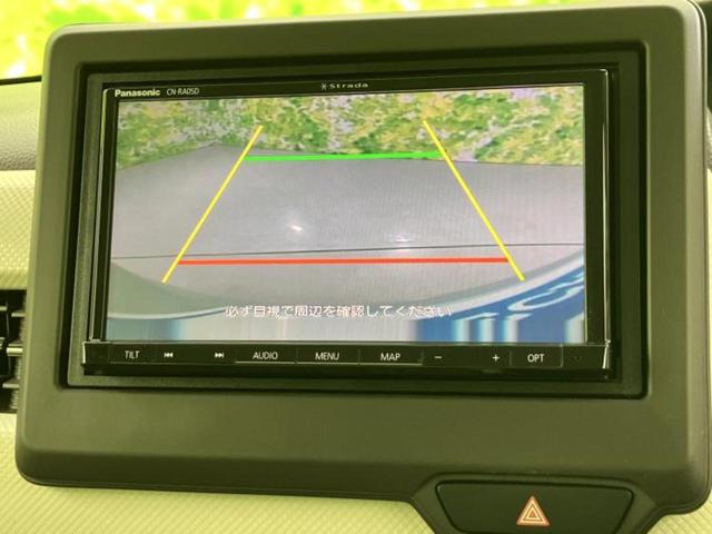 Ｎ－ＢＯＸ Ｇ・Ｌホンダセンシング　新品タイヤ／保証書／社外　ＳＤナビ／ホンダセンシング／電動スライドドア／車線逸脱防止支援システム／ヘッドランプ　ＬＥＤ／ＵＳＢジャック／Ｂｌｕｅｔｏｏｔｈ接続／ＥＴＣ／ＥＢＤ付ＡＢＳ　バックカメラ（12枚目）