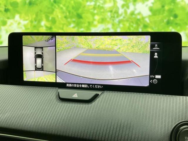 CX-60 XD Sパッケージ 保証書/純正 10インチ メモリーナビ/アイアクティブセンス(マツダ)/シートヒーター 前席/全方位モニター/車線逸脱防止支援システム/ドライブレコーダー 前後/ヘッドランプ LED 全周囲カメラ(12枚目)