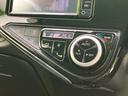 クロスオーバー　新品タイヤ／保証書／純正　ＳＤナビ／トヨタセーフティセンス／車線逸脱防止支援システム／シート　ハーフレザー／ヘッドランプ　ＬＥＤ／Ｂｌｕｅｔｏｏｔｈ接続／ＥＴＣ／ＥＢＤ付ＡＢＳ／横滑り防止装置　禁煙車（33枚目）