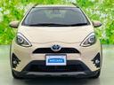 クロスオーバー　新品タイヤ／保証書／純正　ＳＤナビ／トヨタセーフティセンス／車線逸脱防止支援システム／シート　ハーフレザー／ヘッドランプ　ＬＥＤ／Ｂｌｕｅｔｏｏｔｈ接続／ＥＴＣ／ＥＢＤ付ＡＢＳ／横滑り防止装置　禁煙車（41枚目）