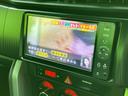 ご購入後の車検やメンテナンスもWECARSにお任せください!自社で整備から修理まで行っておりますので、ご納車後のアフターフォローもお任せください!