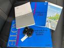 ターボコーディネートスタイルモノトーン　保証書／純正　８インチ　ＳＤナビ／ホンダセンシング／両側電動スライドドア／シートヒーター　前席／車線逸脱防止支援システム／ドライブレコーダー　前後／ヘッドランプ　ＬＥＤ／ＵＳＢジャック　ターボ　禁煙車（38枚目）