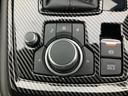 XDエクスクルーシブモード BOSE/保証書/ディスプレイオーディオ12.3インチ/アイアクティブセンス(マツダ)/シートヒーター 前席/360°ビューモニター/車線逸脱防止支援システム/シート フルレザー/電動バックドア TV(40枚目)