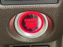 L・ターボ 新品タイヤ/保証書/純正 SDナビ/ホンダセンシング/両側電動スライドドア/シートヒーター 前席/車線逸脱防止支援システム/ヘッドランプ LED/USBジャック/Bluetooth接続/ETC 禁煙車(29枚目)
