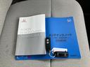 L・ホンダセンシング 新品タイヤ/保証書/純正 メモリーナビ/ホンダセンシング/シートヒーター 運転席/車線逸脱防止支援システム/ドライブレコーダー 社外/ヘッドランプ LED/USBジャック/Bluetooth接続(38枚目)
