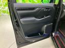Ｚ　Ｇエディション　サンルーフ／保証書／社外　１１インチ　ＳＤナビ／フリップダウンモニター　社外　１２．８インチ／デジタルインナーミラー／トヨタセーフティセンス／両側電動スライドドア／車線逸脱防止支援システム　電動シート（24枚目）