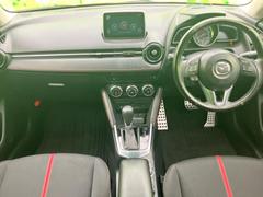 �ͥåȤǼ֤򸫤Ƥ��Ƥ⥤�᡼����ͯ���ʤ������������ʲ�Ҥ�֤����ꤹ���Ʋ����ɤ��Τ�ʬ����ʤ��������������ͤ��Τ����͡������̤ΤߤǤ�ϣˤǤ����ףţã��ңӤǤ���żֹ����δ��ܤ��������ޤ��� 6