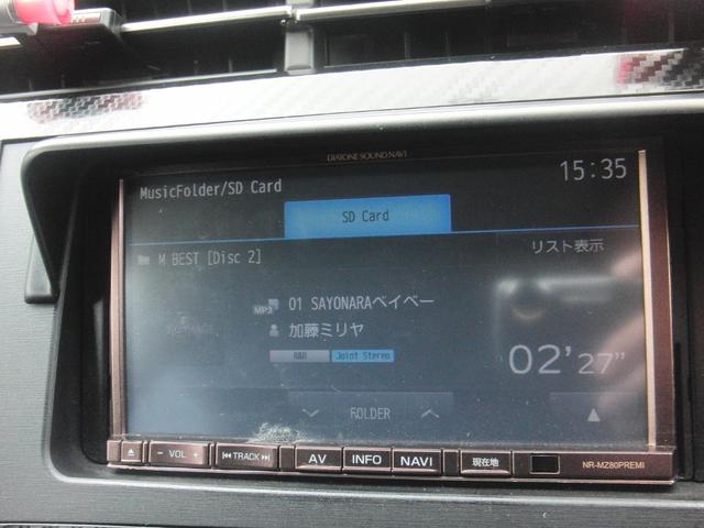 Sツーリングセレクション・G’s(7枚目)