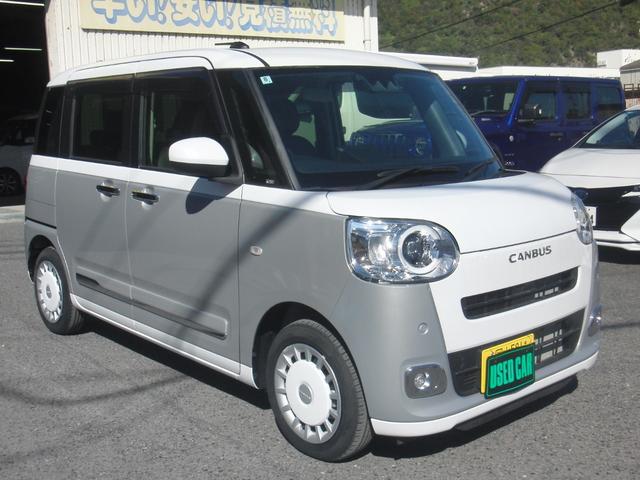 ムーヴキャンバス ストライプスＧ禁煙車Ｂｌｕｅｔｏｏｔｈ付純正ナビＴＶＢカメラ　Ｂｌｕｅｔｏｏｔｈ付純正ナビＴＶ　Ｂカメラ　ＥＴＣ　シートヒーター　両側パワスラ　社外シートカバー　禁煙車（14枚目）