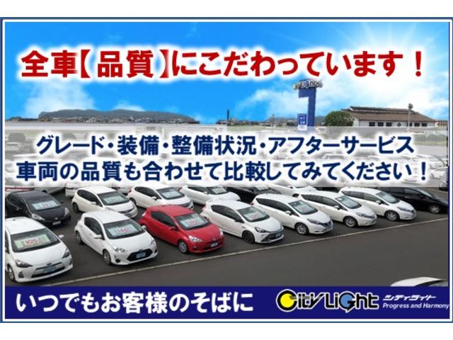 S 社外HDDナビ バックモニター スマートキー GOO鑑定(2枚目)