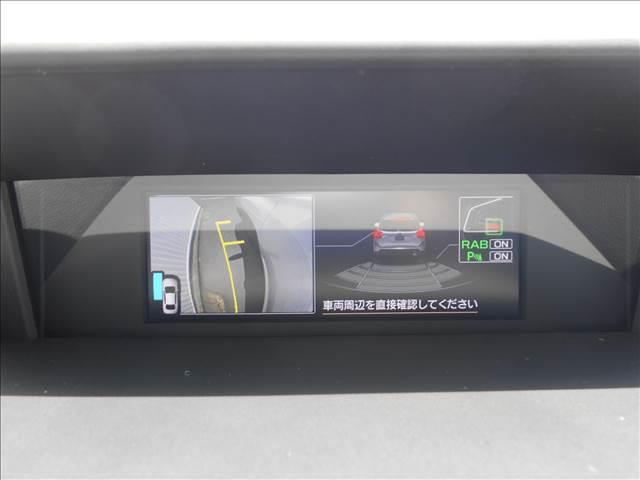 プレミアム 4WD 登録済み未使用車 アイサイトセイフティ+(18枚目)