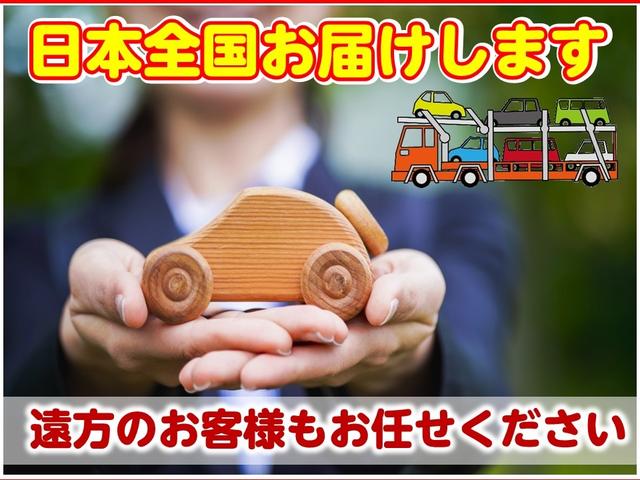 S “ツーリングセレクション” 登録済未使用車 セーフティ(38枚目)