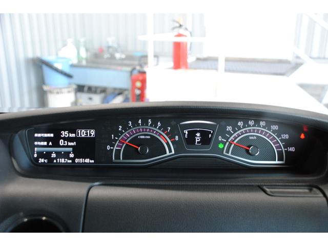 G・Lターボホンダセンシング 純正メモリーナビ フルセグ 走行中OK DVD Bluetooth ステリモ バックモニター プッシュスタート スマートキー 両側電動スライドドア ホンダセンシング レーンキープ LEDオートライト(37枚目)