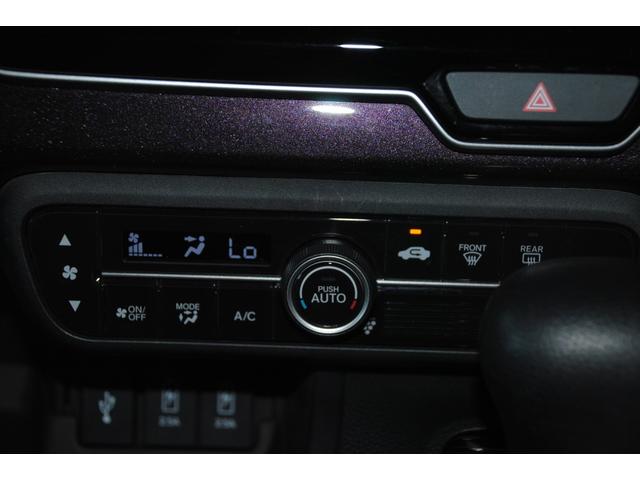 G・Lターボホンダセンシング 純正メモリーナビ フルセグ 走行中OK DVD Bluetooth ステリモ バックモニター プッシュスタート スマートキー 両側電動スライドドア ホンダセンシング レーンキープ LEDオートライト(39枚目)