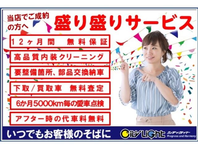 スーパーGL ダークプライム アルパインSDナビ フルセグ DVD SD録音 Bluetooth バックモニター ビルドインETC フリップダウンモニター ウッドコンビハンドル ハーフレザーシート スマートキー(20枚目)