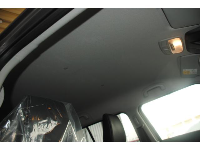 Fリミテッド 新品社外SDナビ フルセグ DVD Bluetooth ステリモ 全方位モニター デュアルカメラブレーキサポート レーンキープ クルコン パドルシフト 本革巻ステアリング LEDオートライト(50枚目)