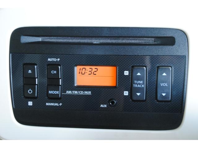 X 純正CD プッシュスタート スマートキー デュアルセンサーブレーキサポート HIDオートライト オートエアコン 運転席シートヒーター アイドリングストップ ウィンカードアミラー 純正14インチアルミ(8枚目)