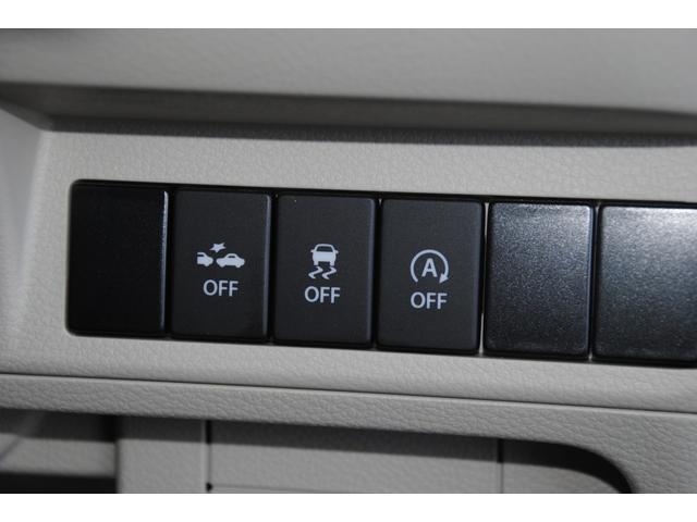 X 純正CD プッシュスタート スマートキー デュアルセンサーブレーキサポート HIDオートライト オートエアコン 運転席シートヒーター アイドリングストップ ウィンカードアミラー 純正14インチアルミ(9枚目)