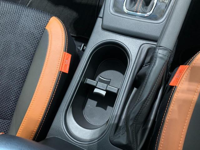X-ブレイク ワンオーナー 純正メモリーナビ フルセグ DVD Bluetooth バックモニター ETC コーナーセンサー レーダークルーズ レーンキープ BSM 全席シートヒーター 専用ハーフレザーシート(51枚目)