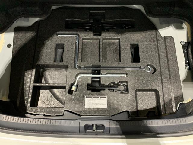 ハイブリッド Gパッケージ ワンオーナー 純正SDナビ フルセグ DVD Bluetooth SD録音 バックモニター プッシュスタート スマートキー HIDオートライト クルコン ビルトインETC 運転席パワーシート(55枚目)