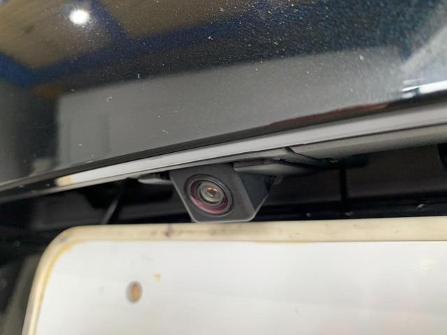 XD プロアクティブ マツダコネクトSDナビ フルセグ 走行中OK DVD BOSEサウンド サイド バックモニター クリアランスソナー シティブレーキサポート HUD レーダークルーズ シートヒーター ETC(30枚目)