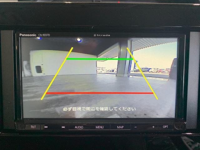 ハイブリッドT 新品社外SDナビ フルセグ DVD Bluetooth ステリモ バックモニター スズキセーフティサポート レーンキープ HUD パドルシフト クルコン プッシュスタート スマートキー 本革巻きステア(10枚目)
