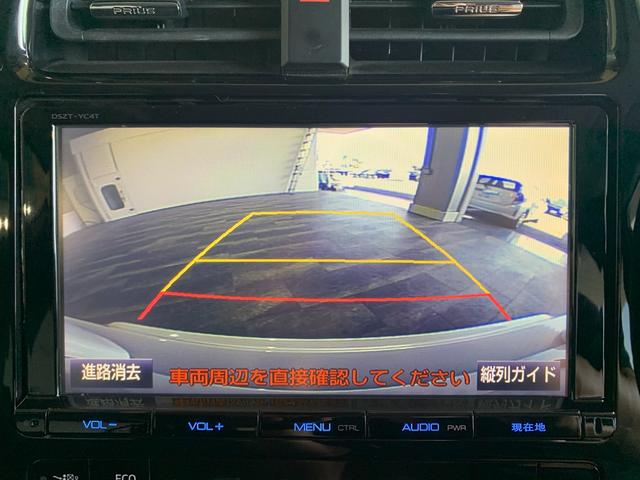 S サンルーフ 純正9インチSDナビ フルセグ DVD SD録音 Bluetooth バックカメラ TRDエアロ TRDサス TRDマフラー Sツーリング用17インチAW スマートキー LEDオートライト(10枚目)