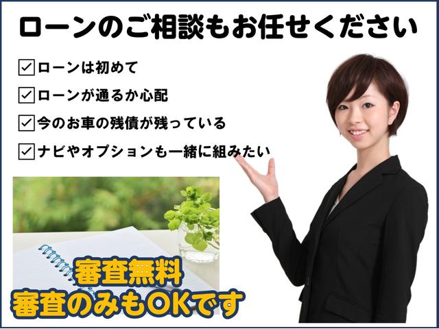 F 純正CD キーレスエントリー Wエアバック ヘッドライトレベライザー フロアマット バイザー(43枚目)