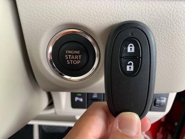 L ユーザー様買取車 ワンオーナー 社外メモリーナビ フルセグ DVD Bluetooth HDMI レーダーブレーキサポート レーンキープ 運転席シートヒーター オートライト ETC 前後ドラレコ(15枚目)