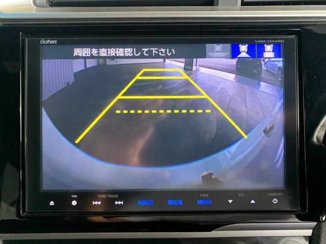 Sパッケージ 純正8インチメモリーナビ フルセグ 走行中OK DVD Bluetooth HDMI バックモニター プッシュスタート スマートキー LEDオートライト クルコン パドルシフト ETC 社外マフラー(10枚目)