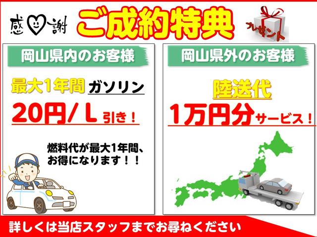 Sパッケージ 純正8インチメモリーナビ フルセグ 走行中OK DVD Bluetooth HDMI バックモニター プッシュスタート スマートキー LEDオートライト クルコン パドルシフト ETC 社外マフラー(19枚目)