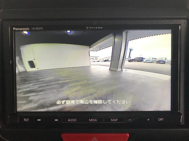 G・Lパッケージ 新品社外SDナビ フルセグ DVD Bluetooth ステリモ バックモニター プッシュスタート スマートキー HIDオートライト 電動スライドドア オートエアコン ドラレコ ウィンカーミラー(10枚目)