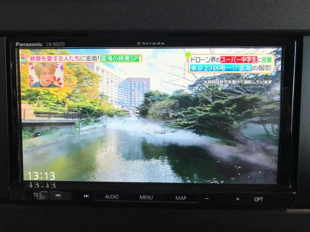 ハイブリッドFX 新品社外SDナビ フルセグ DVD Bluetooth バックモニター スズキセーフティサポート レーンキープ リアセンサー プッシュスタート スマートキー 運転席シートヒーター オートエアコン(9枚目)
