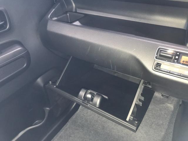 ハイブリッドFX 新品社外SDナビ フルセグ DVD Bluetooth バックモニター スズキセーフティサポート レーンキープ リアセンサー プッシュスタート スマートキー 運転席シートヒーター オートエアコン(45枚目)