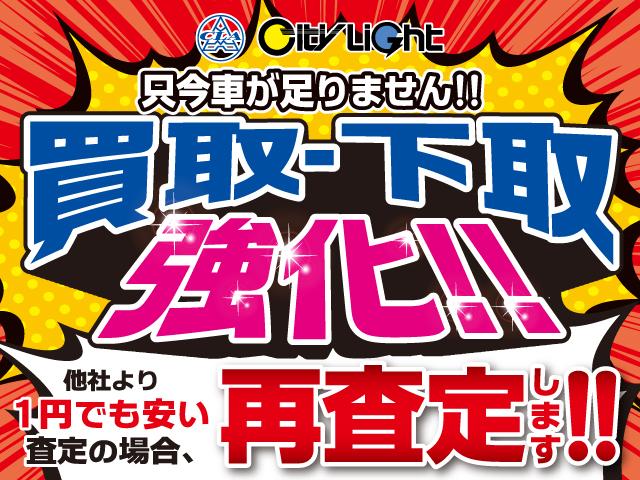 プロトスペック　１年保証付・ローン１．９％・禁煙車・１オーナー・国内２４０台限定車・９速ＡＴ・レイズ製１９インチＡＷ・ＢＯＳＥサウンド・９型ディスプレイ・バックビューカメラ・３連サブメーター・ドライブモードセレクター(64枚目)