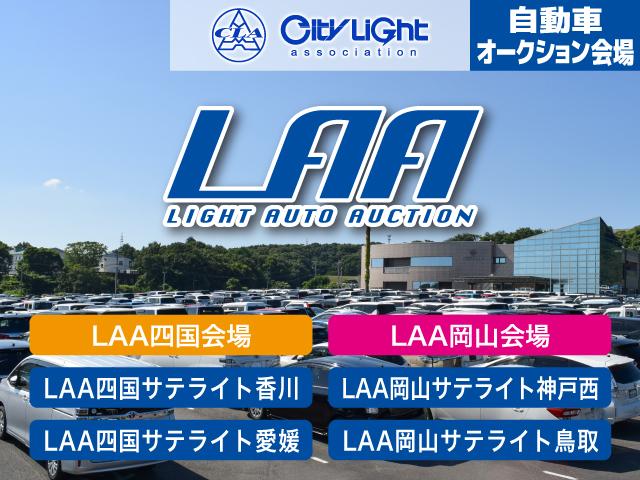 プロトスペック　１年保証付・ローン１．９％・禁煙車・１オーナー・国内２４０台限定車・９速ＡＴ・レイズ製１９インチＡＷ・ＢＯＳＥサウンド・９型ディスプレイ・バックビューカメラ・３連サブメーター・ドライブモードセレクター(76枚目)