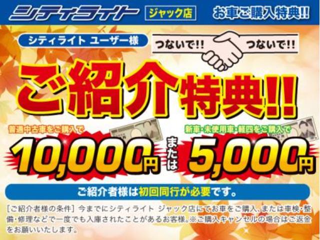 S GRスポーツ 全車1年無料保証付・禁煙車・ワンオーナー・新品9インチメモリーナビ・フルセグ・DVD・BT・バックモニター・レーンアシスト・クルーズコントロール・ハーフレザーシート・シートヒーター・オートエアコン(5枚目)