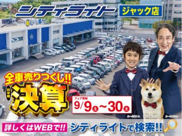 S GRスポーツ 全車1年無料保証付・禁煙車・ワンオーナー・新品9インチメモリーナビ・フルセグ・DVD・BT・バックモニター・レーンアシスト・クルーズコントロール・ハーフレザーシート・シートヒーター・オートエアコン(7枚目)