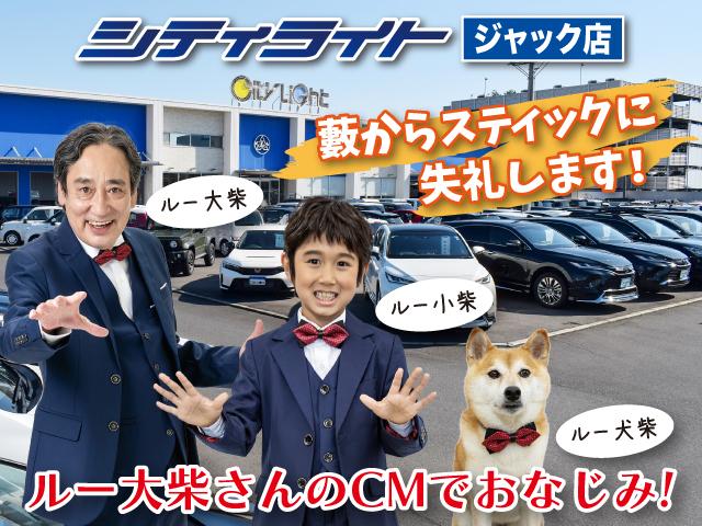 ストライプスGターボ 全車1年無料保証付・禁煙車・ナビ・Bluetooth・バックモニター・スマートアシスト・アダプティブクルーズコントロール・両側パワースライドドア・電子ブレーキホールド・クリアランスソナー(45枚目)