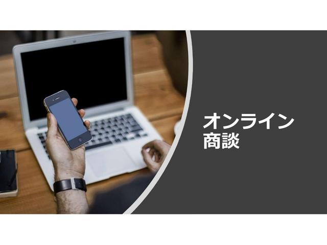 ZS 煌III 全車1年無料保証付・禁煙車・ワンオーナー・9インチメモリーナビ・フルセグ・BT・バックモニター・ETC・レーンアシスト・クルーズコントロール・両側パワースライドドア・ブラックハーフレザー・純正16AW(49枚目)