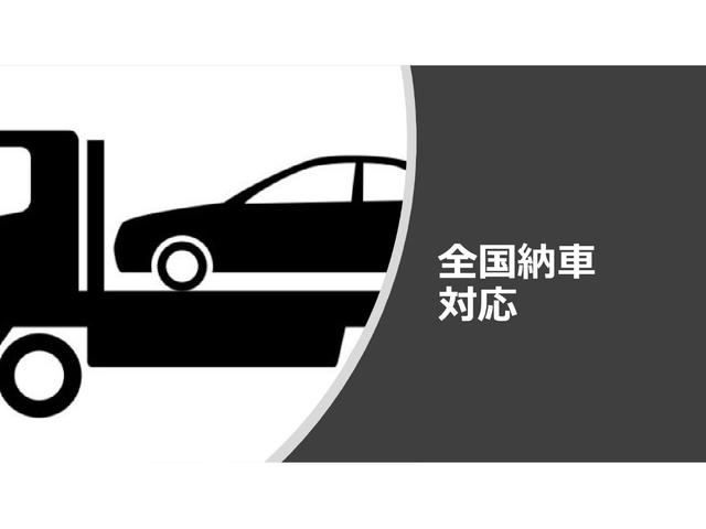 X 全車1年無料保証付・禁煙車・ディスプレイオーディオ・DVD・BT・AUX・バックモニター・デュアルセンサーブレーキサポート・HIDオートライト・オートエアコン・シートヒーター・ツートンルーフ(44枚目)