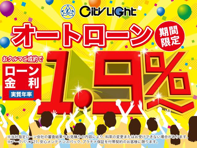 バージョンＳＴ　１年保証付・ローン１．９％・禁煙車・９速ＡＴ・レイズ製１９インチＡＷ・ＢＯＳＥサウンド・９型ディスプレイ・バックビューカメラ・アドバンスドドライブアシストディスプレイ・３連サブメーター・パドルシフト(4枚目)