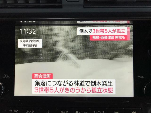 バージョンＳＴ　１年保証付・ローン１．９％・禁煙車・９速ＡＴ・レイズ製１９インチＡＷ・ＢＯＳＥサウンド・９型ディスプレイ・バックビューカメラ・アドバンスドドライブアシストディスプレイ・３連サブメーター・パドルシフト(16枚目)