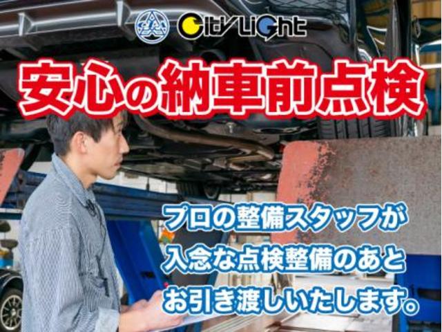 バージョンＳＴ　１年保証付・ローン１．９％・禁煙車・９速ＡＴ・レイズ製１９インチＡＷ・ＢＯＳＥサウンド・９型ディスプレイ・バックビューカメラ・アドバンスドドライブアシストディスプレイ・３連サブメーター・パドルシフト(44枚目)