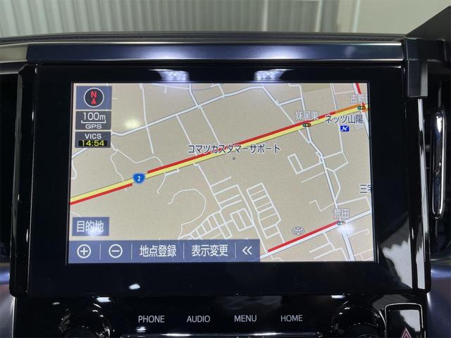 2.5Z ゴールデンアイズ 全車1年無料保証付・禁煙車・ワンオーナー・ナビ・Bluetooth・バックモニター・トヨタセーフティセンス・・ステアリングリモコン・クリアランスソナー・フリップダウンモニター・電動ムーンルーフ・ETC(21枚目)