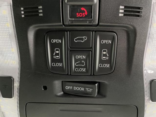 2.5Z ゴールデンアイズ 全車1年無料保証付・禁煙車・ワンオーナー・ナビ・Bluetooth・バックモニター・トヨタセーフティセンス・・ステアリングリモコン・クリアランスソナー・フリップダウンモニター・電動ムーンルーフ・ETC(33枚目)