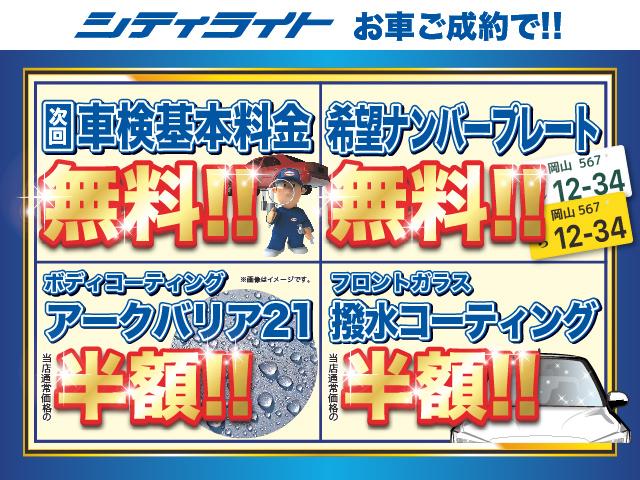 トヨタ ヴェルファイアハイブリッド